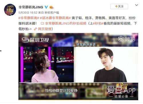 刘彰前期爆料视频大全,揭秘背后真相与精彩瞬间