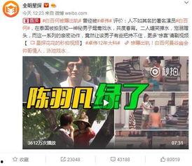 特步最新爆料视频大全集,揭秘品牌新动向与潮流趋势