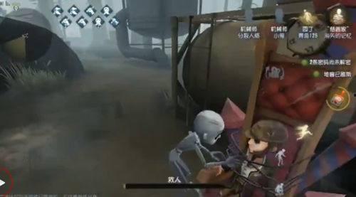 第五人格最新爆料机械师